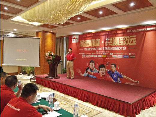 解密經銷之道 紅日廚衛經銷商精彩分享 解密經銷之道 紅日廚衛經銷商精彩分享