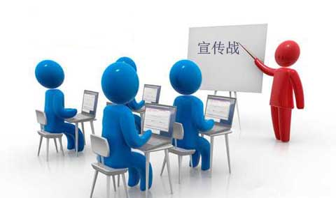 實現電動車品牌效益最大化打好“宣傳戰”是關鍵 實現電動車品牌效益最大化打好“宣傳戰”是關鍵