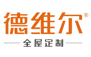 2017全屋定制哪家強?盤點出中國十大全屋家居品牌 2017全屋定制哪家強?盤點出中國十大全屋家居品牌