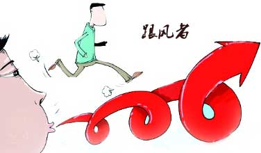 全屋家居企業發展沒捷徑可走 別做盲目跟風者 全屋家居企業發展沒捷徑可走 別做盲目跟風者