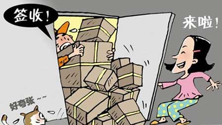 網購存在利弊與博弈 如何網購灶具獲得最大好處? 網購存在利弊與博弈 如何網購灶具獲得最大好處?