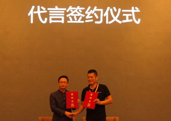 智家人攜手千億級(jí)企業(yè)打造智+智能家居安全生態(tài)圈 智家人攜手千億級(jí)企業(yè)打造智+智能家居安全生態(tài)圈