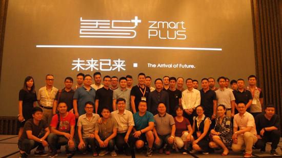 智家人攜手千億級(jí)企業(yè)打造智+智能家居安全生態(tài)圈 智家人攜手千億級(jí)企業(yè)打造智+智能家居安全生態(tài)圈