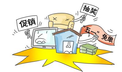 門窗促銷手段需有新意 好的促銷主題是關(guān)鍵 門窗促銷手段需有新意 好的促銷主題是關(guān)鍵