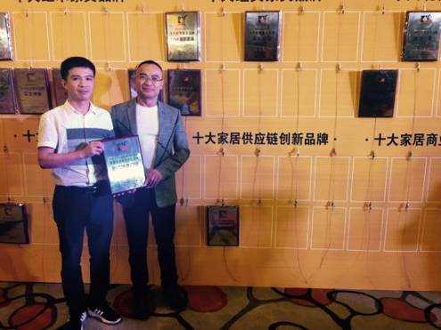 名門靜音再次斬獲“中國十大家居安全鎖具創新品牌”稱號 名門靜音再次斬獲“中國十大家居安全鎖具創新品牌”稱號