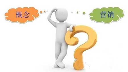 讓概念營銷更生動有力 集成灶企業需有過硬質量 讓概念營銷更生動有力 集成灶企業需有過硬質量