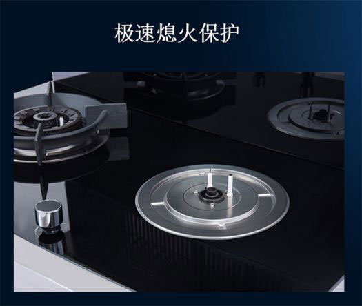 著名品牌優(yōu)格集成灶打造最堅實(shí)的廚房安全屏障! 著名品牌優(yōu)格集成灶打造最堅實(shí)的廚房安全屏障!