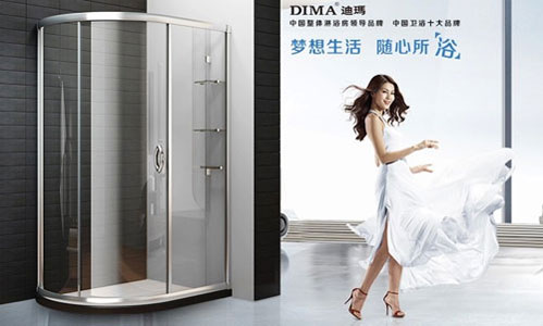 2017淋浴房哪家好?盤點(diǎn)出最新中國十大淋浴房品牌 2017淋浴房哪家好?盤點(diǎn)出最新中國十大淋浴房品牌