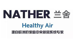 新風系統哪個牌子好?盤點出十大著名新風系統品牌 新風系統哪個牌子好?盤點出十大著名新風系統品牌