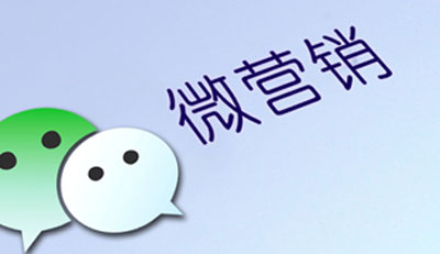 空調企業微營銷時代:原創內容至上! 空調企業微營銷時代:原創內容至上!
