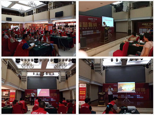 把握千科,我在南充等著你! 把握千科,我在南充等著你!