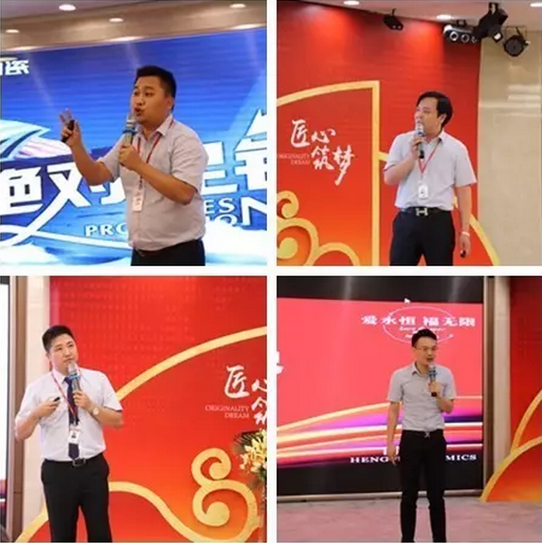 十大品牌恒福陶瓷:把“家文化”打造成硬實(shí)力 十大品牌恒福陶瓷:把“家文化”打造成硬實(shí)力