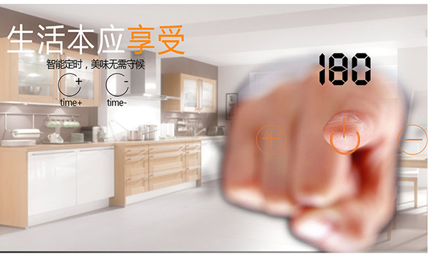 科恩電器“智定者”燃氣灶KN86開創定時新篇章！