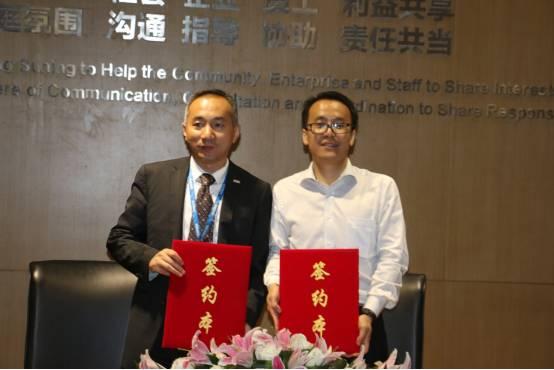 華耐家居&蘇寧聯手探索新模式 開啟家居家電行業新格局 華耐家居&蘇寧聯手探索新模式 開啟家居家電行業新格局