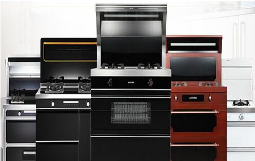 奧田集成灶以品牌性能優勢強贏得消費者認可 奧田集成灶以品牌性能優勢強贏得消費者認可