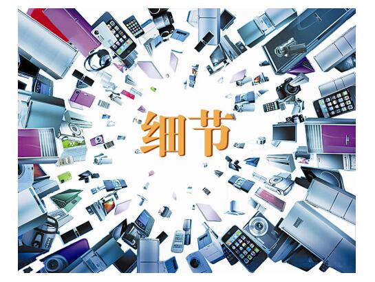 空調產品面臨“同質化”難題，誰將成為行業領路人？