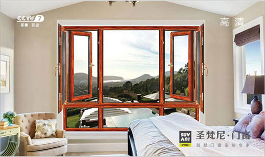 鷹擊長空 圣梵尼央視展播計劃火熱進行 鷹擊長空 圣梵尼央視展播計劃火熱進行