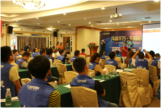 創意電器排兵布陣 發展規劃預見未來 創意電器排兵布陣 發展規劃預見未來