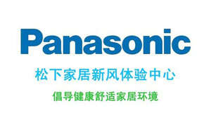 2017國內新風系統市場占有率十大品牌排名 2017國內新風系統市場占有率十大品牌排名