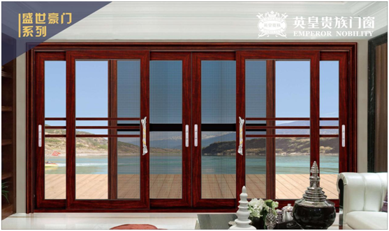 來自貴族的拷問 英皇門窗問鼎“中國十大品牌” 來自貴族的拷問 英皇門窗問鼎“中國十大品牌”