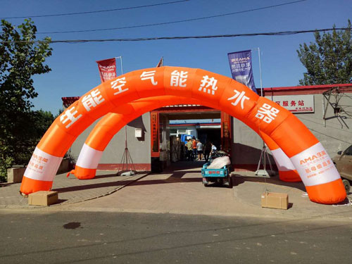 會呼吸的痛?十大品牌生能空氣能向霧霾宣戰!