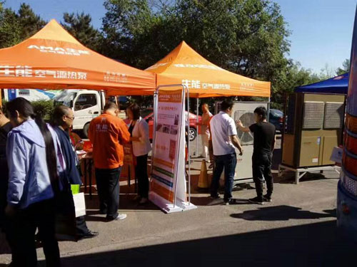 會呼吸的痛?十大品牌生能空氣能向霧霾宣戰!