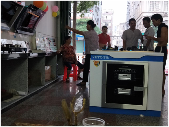 喜報連連!宇彤廚衛廣西岑溪歸義店盛大開業 喜報連連!宇彤廚衛廣西岑溪歸義店盛大開業