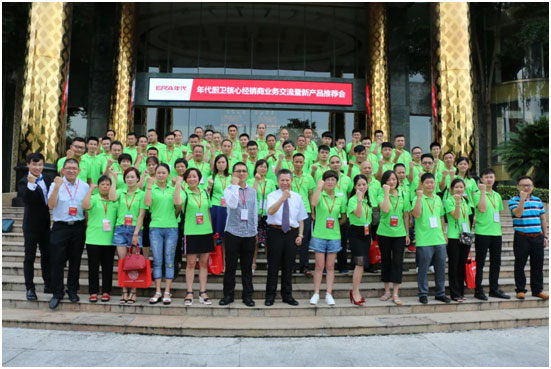 品牌營(yíng)銷再升級(jí) 年代廚電全國(guó)會(huì)議火力全開