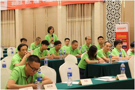 品牌營(yíng)銷再升級(jí) 年代廚電全國(guó)會(huì)議火力全開