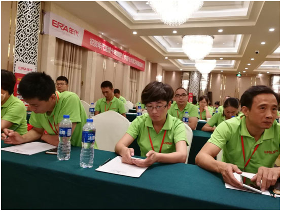 品牌營(yíng)銷再升級(jí) 年代廚電全國(guó)會(huì)議火力全開