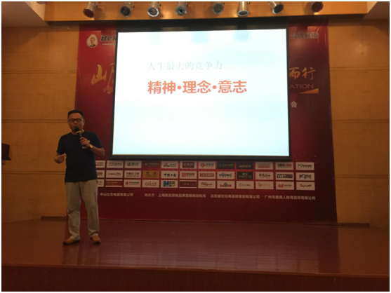 聚焦凝聚力 比克電器品牌新升級！