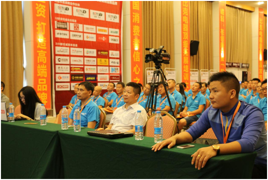 聚焦凝聚力 比克電器品牌新升級！