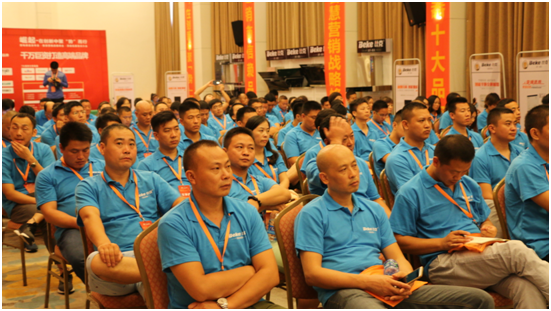 聚焦凝聚力 比克電器品牌新升級！