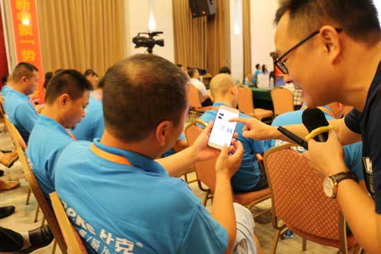 聚焦凝聚力 比克電器品牌新升級！