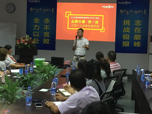 滾滾熱浪,銀田與您一起夏日狂歡 滾滾熱浪,銀田與您一起夏日狂歡