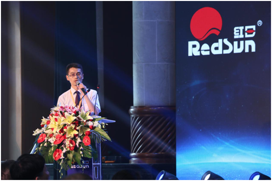 “極致體驗·如約而至” 紅日廚衛新品發布會隆重舉行 “極致體驗·如約而至” 紅日廚衛新品發布會隆重舉行