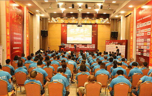 崛起 — 在創(chuàng)新中聚“勢(shì)”而行，完美收官