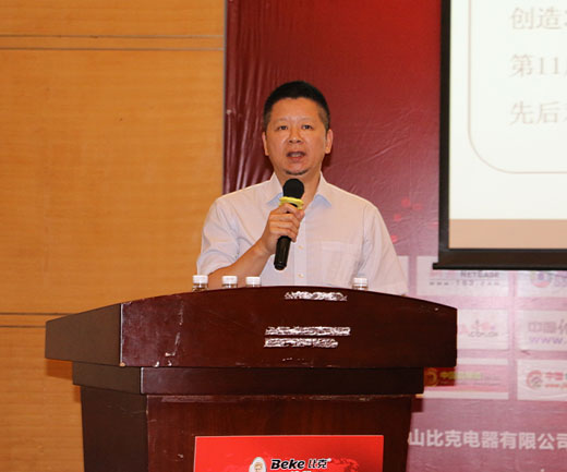 崛起 — 在創(chuàng)新中聚“勢(shì)”而行，完美收官