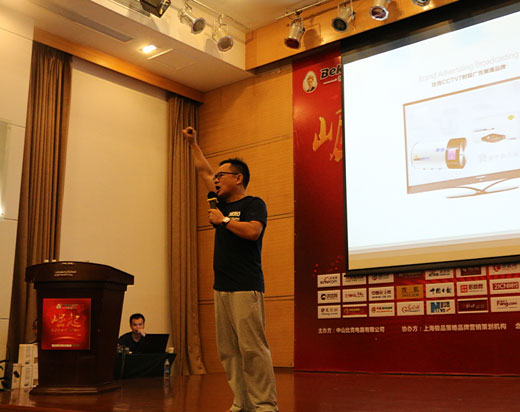 崛起 — 在創(chuàng)新中聚“勢(shì)”而行，完美收官