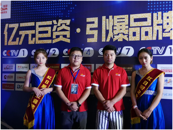 紅日廚衛新品全新上市 強勢卷席陜西市場 紅日廚衛新品全新上市 強勢卷席陜西市場