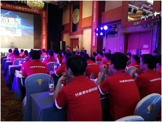 紅日廚衛新品全新上市 強勢卷席陜西市場 紅日廚衛新品全新上市 強勢卷席陜西市場