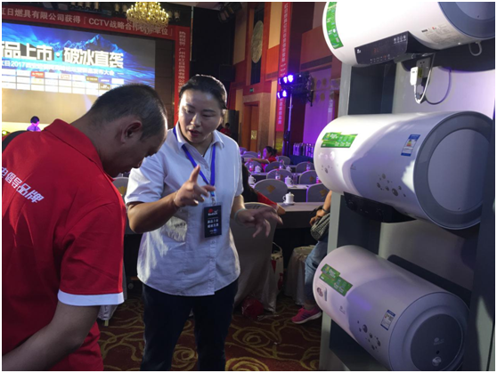 紅日廚衛新品全新上市 強勢卷席陜西市場 紅日廚衛新品全新上市 強勢卷席陜西市場