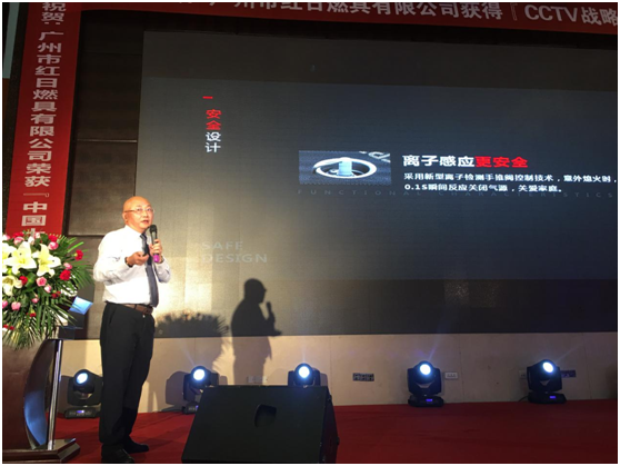 紅日廚衛新品全新上市 強勢卷席陜西市場 紅日廚衛新品全新上市 強勢卷席陜西市場