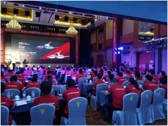 紅日廚衛新品全新上市 強勢卷席陜西市場 紅日廚衛新品全新上市 強勢卷席陜西市場