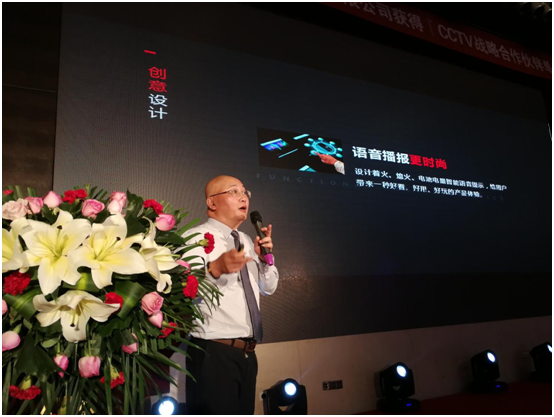 紅日廚衛新品全新上市 強勢卷席陜西市場 紅日廚衛新品全新上市 強勢卷席陜西市場