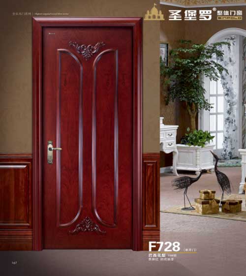 圣保羅門窗憑什么可以 “玩轉(zhuǎn)”整體門窗模式? 圣保羅門窗憑什么可以 “玩轉(zhuǎn)”整體門窗模式?