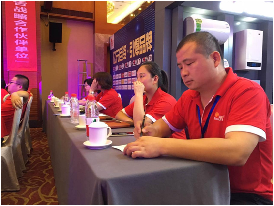 紅日廚衛陜西會議引爆品牌 精品搶購火熱開展 紅日廚衛陜西會議引爆品牌 精品搶購火熱開展