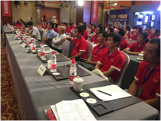 紅日廚衛陜西會議引爆品牌 精品搶購火熱開展 紅日廚衛陜西會議引爆品牌 精品搶購火熱開展