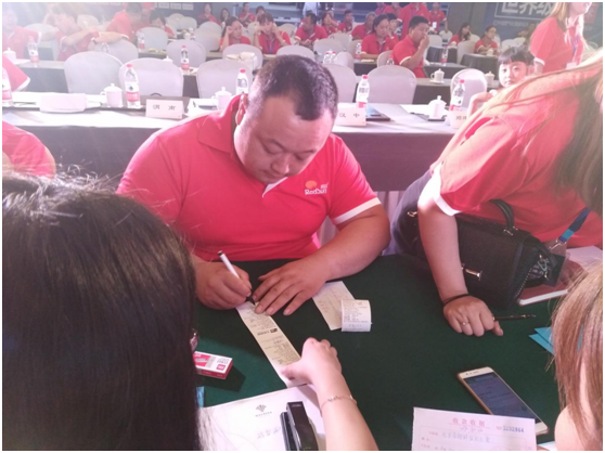 紅日廚衛陜西會議引爆品牌 精品搶購火熱開展 紅日廚衛陜西會議引爆品牌 精品搶購火熱開展