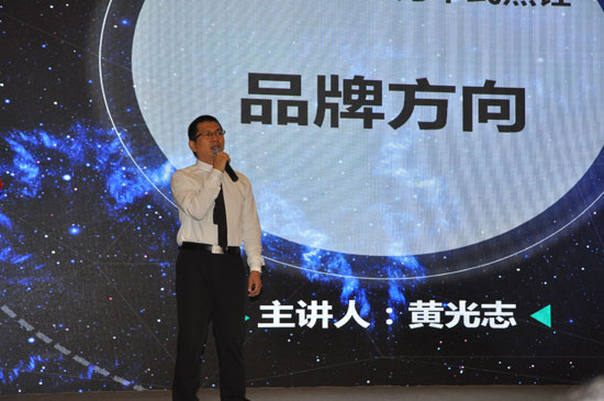 年代廚衛(wèi)無所不能 新品聯(lián)動(dòng)市場創(chuàng)新輝煌 年代廚衛(wèi)無所不能 新品聯(lián)動(dòng)市場創(chuàng)新輝煌